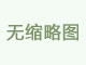 鉆孔動力頭的特點是怎么樣的呢？