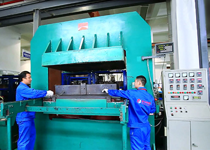 8、模壓機.jpg